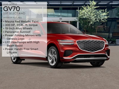 2026 Genesis GV70 2.5T SELECT