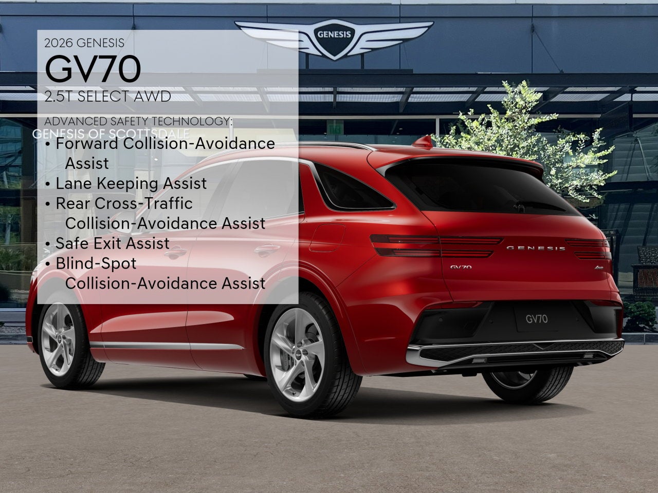 2026 Genesis GV70 2.5T SELECT