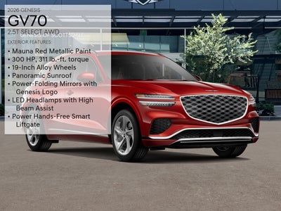 2026 Genesis GV70 2.5T SELECT