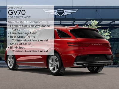 2026 Genesis GV70 2.5T SELECT