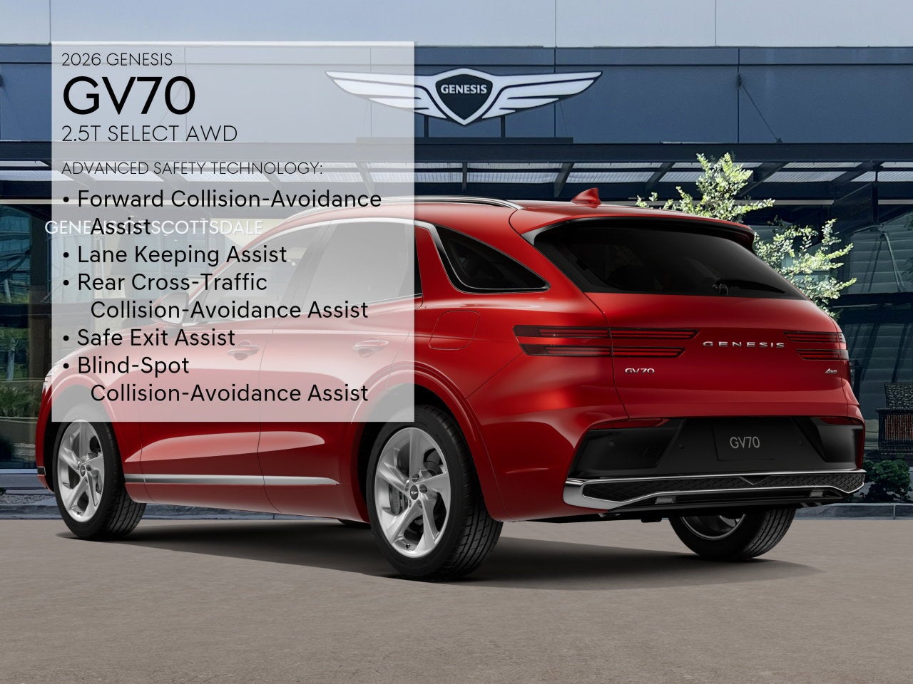 2026 Genesis GV70 2.5T SELECT