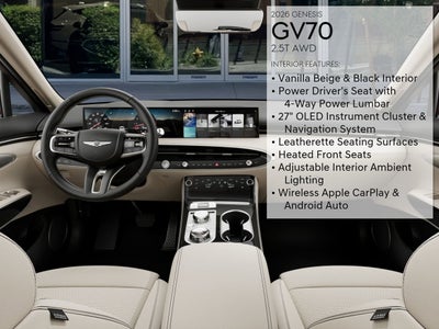 2026 Genesis GV70 2.5T