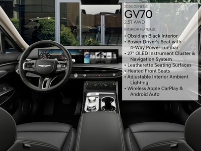 2026 Genesis GV70 2.5T