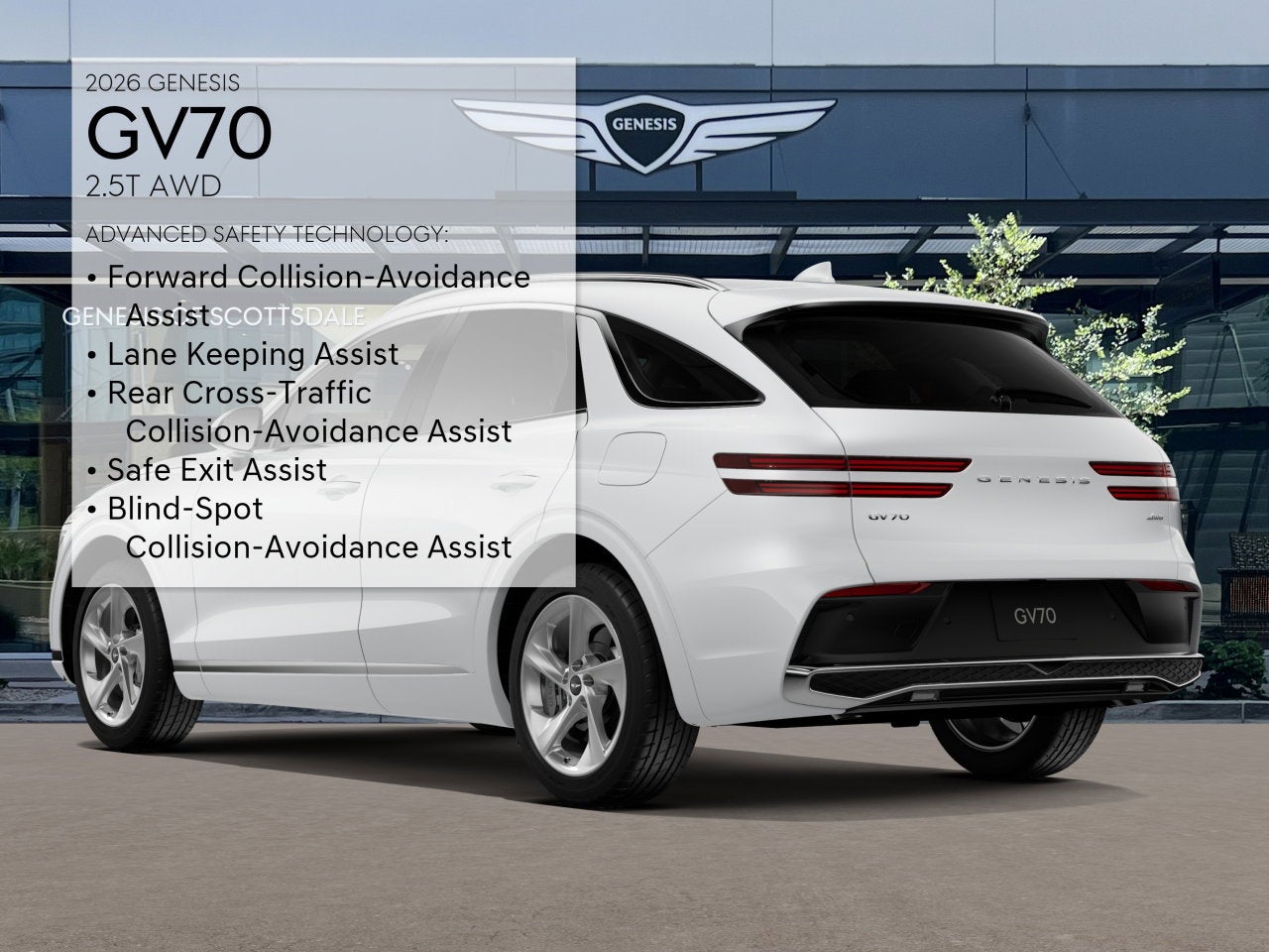 2026 Genesis GV70 2.5T