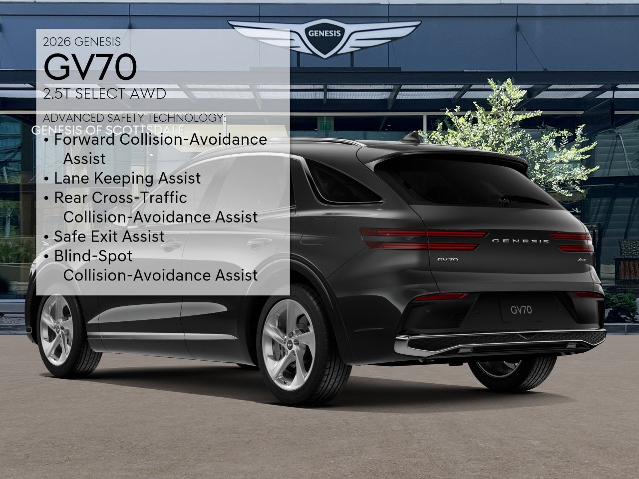 2026 Genesis GV70 2.5T SELECT