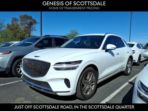 2024 Genesis GV70 2.5T