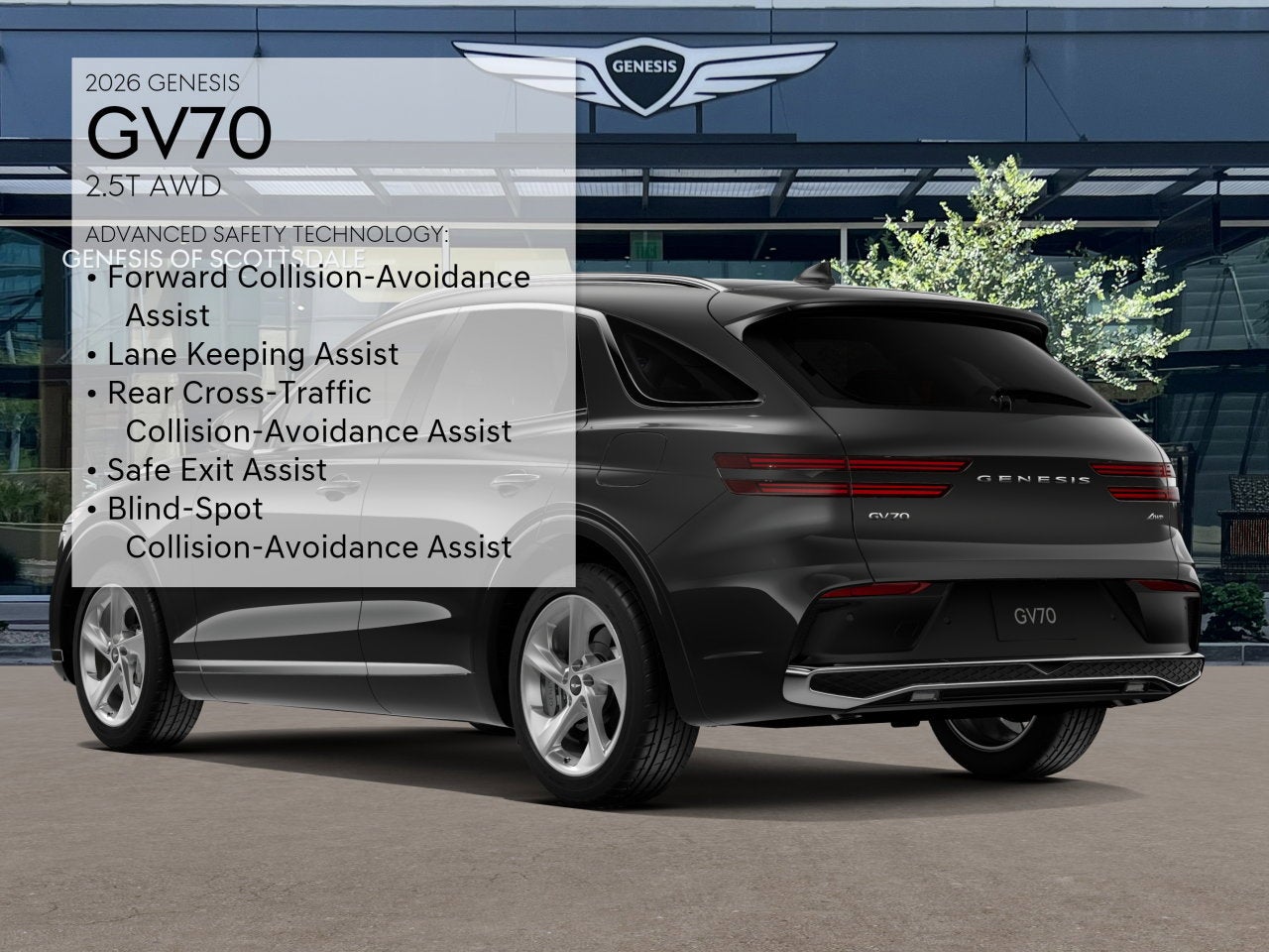 2026 Genesis GV70 2.5T