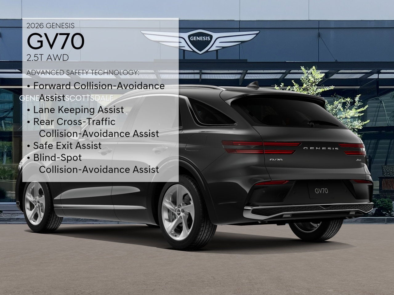 2026 Genesis GV70 2.5T