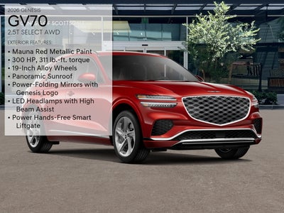 2026 Genesis GV70 2.5T SELECT