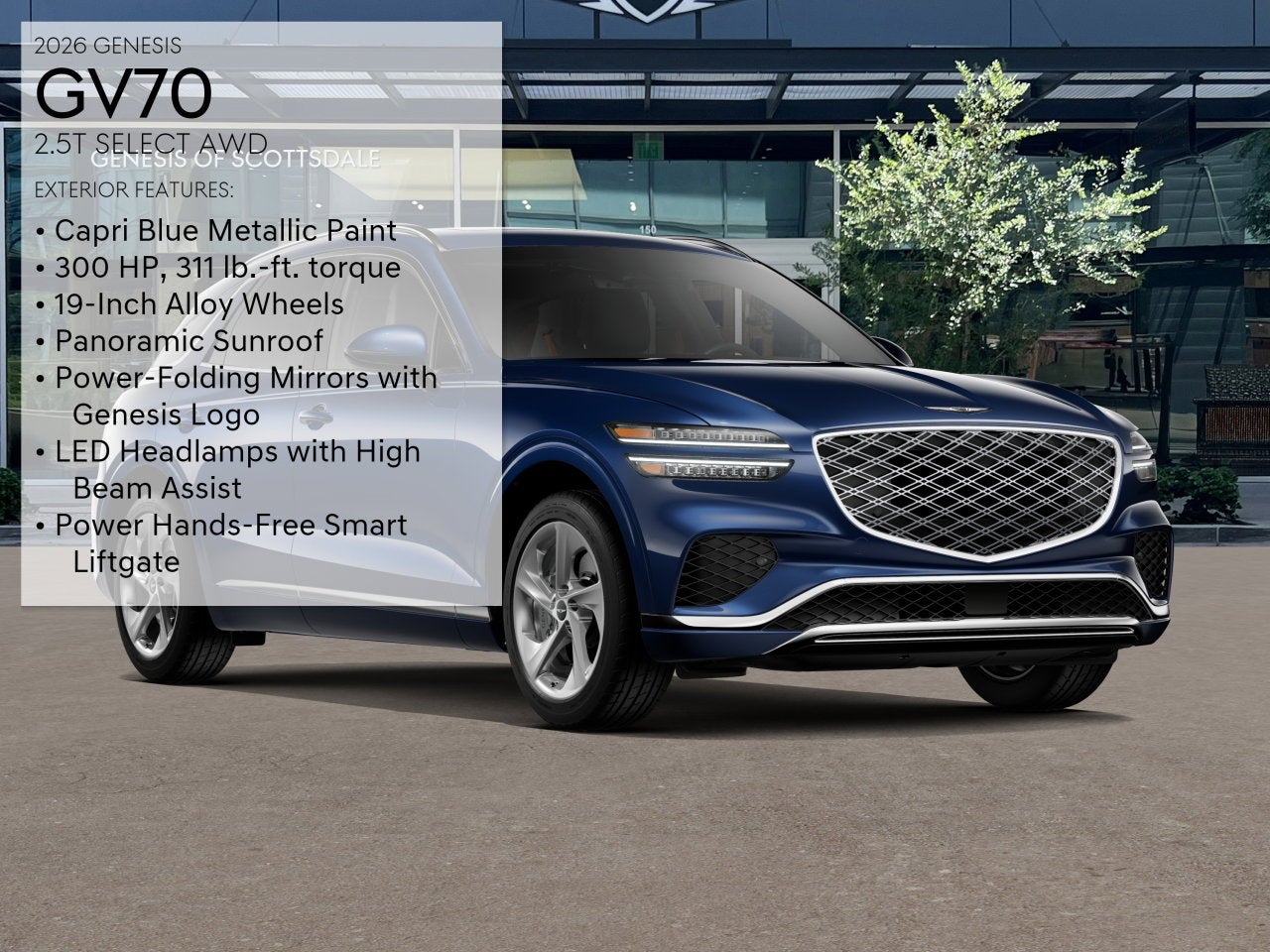 2026 Genesis GV70 2.5T SELECT