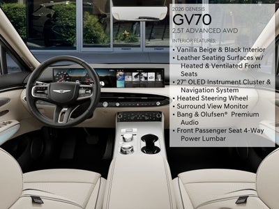 2026 Genesis GV70 2.5T ADVANCED