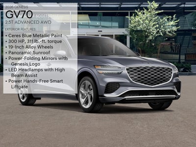 2026 Genesis GV70 2.5T Advanced