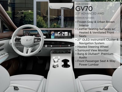 2026 Genesis GV70 2.5T ADVANCED