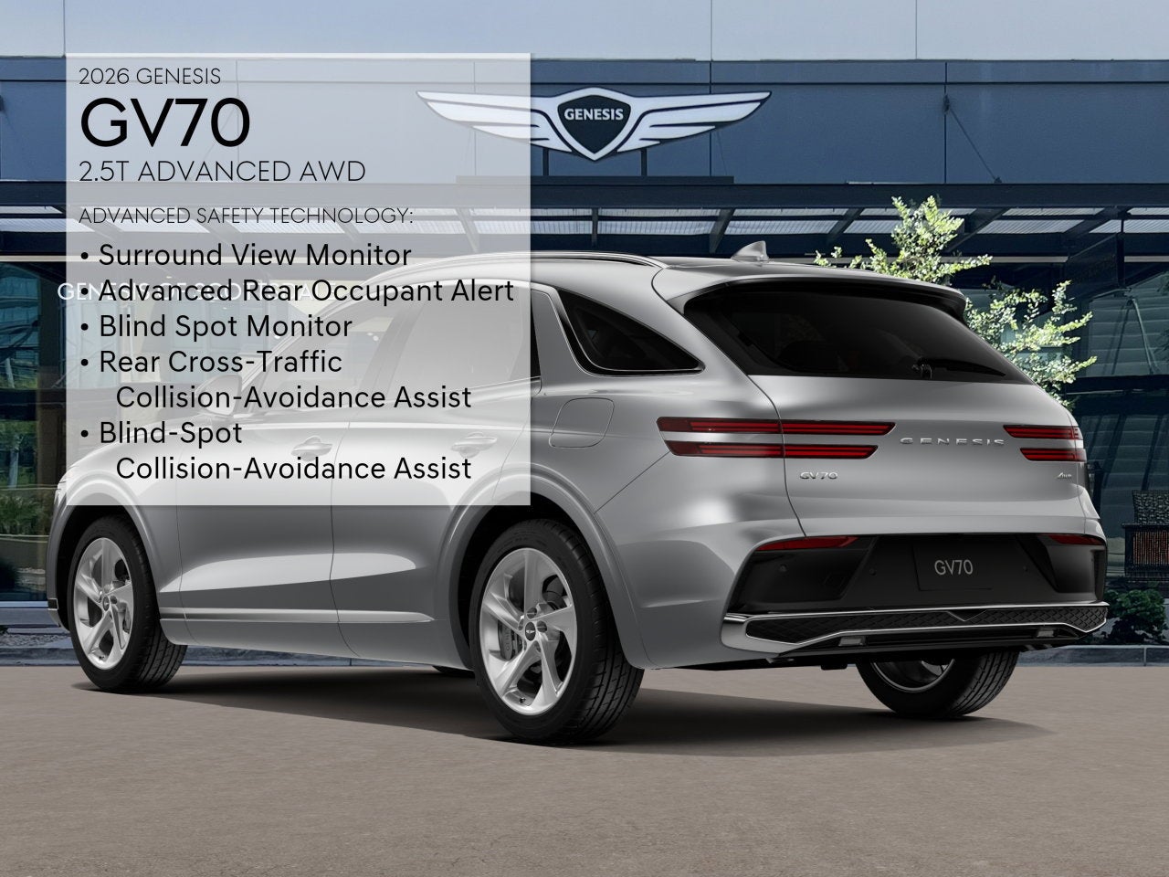 2026 Genesis GV70 2.5T ADVANCED