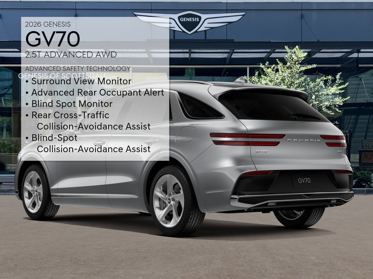 2026 Genesis GV70 2.5T Advanced