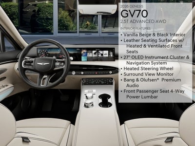 2026 Genesis GV70 2.5T Advanced