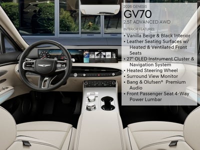 2026 Genesis GV70 2.5T ADVANCED