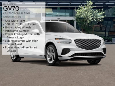 2026 Genesis GV70 2.5T ADVANCED