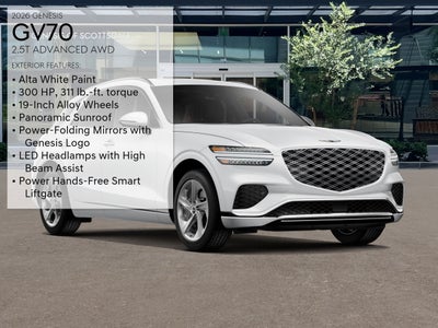 2026 Genesis GV70 2.5T ADVANCED