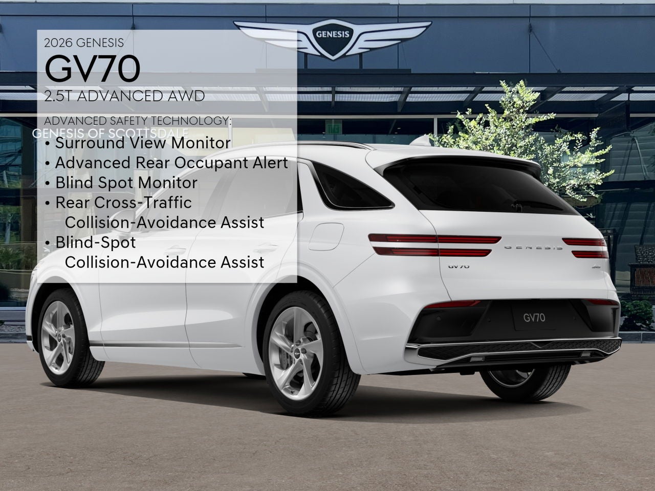 2026 Genesis GV70 2.5T ADVANCED