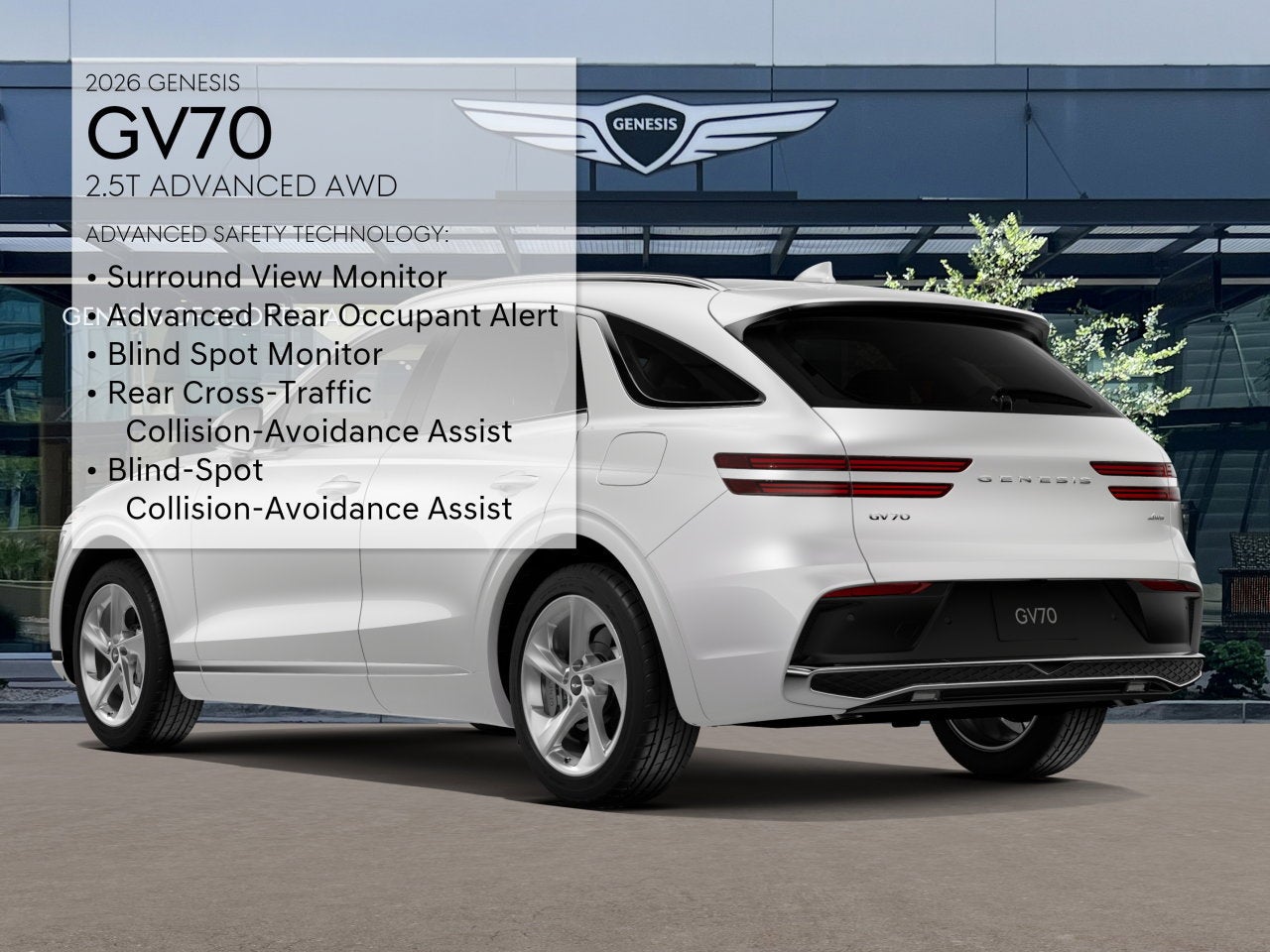 2026 Genesis GV70 2.5T ADVANCED