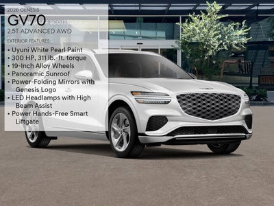 2026 Genesis GV70 2.5T ADVANCED