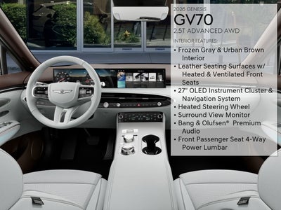 2026 Genesis GV70 2.5T ADVANCED
