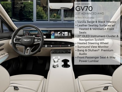 2026 Genesis GV70 2.5T Advanced