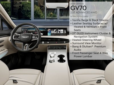 2026 Genesis GV70 2.5T ADVANCED
