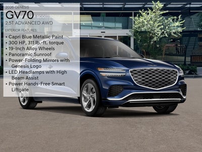 2026 Genesis GV70 2.5T ADVANCED