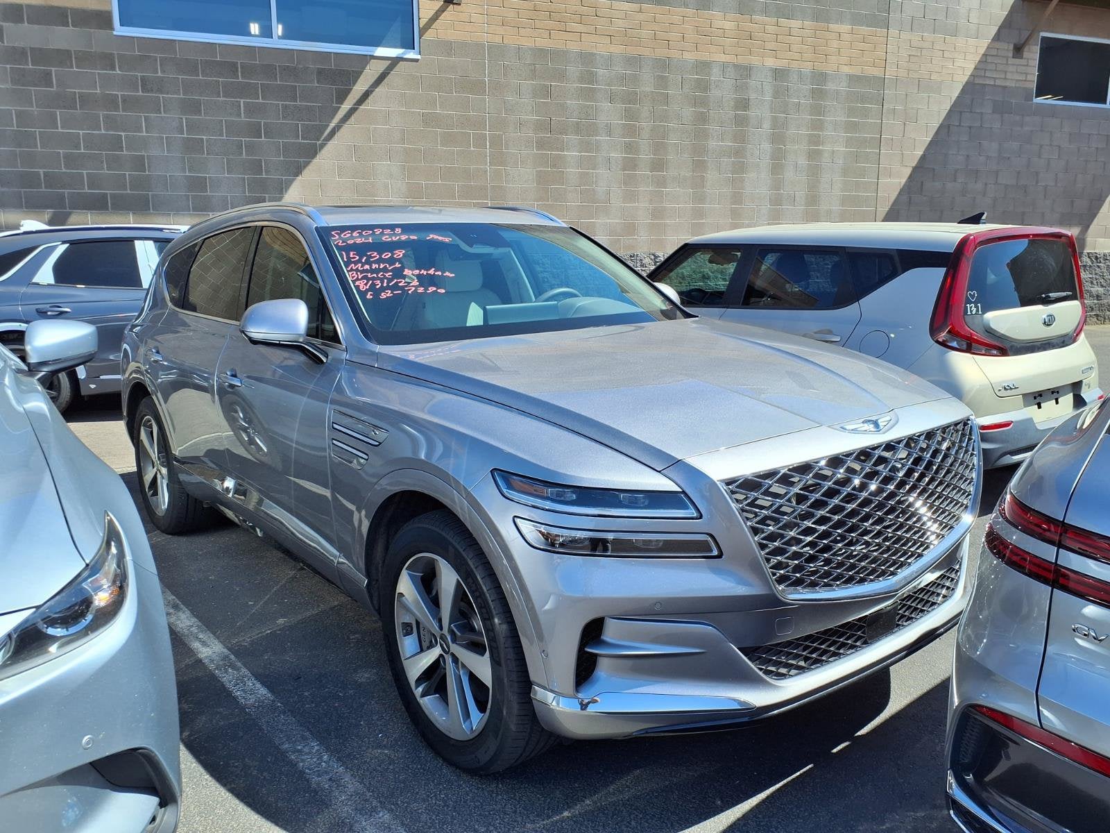 2024 Genesis GV80 2.5T AWD