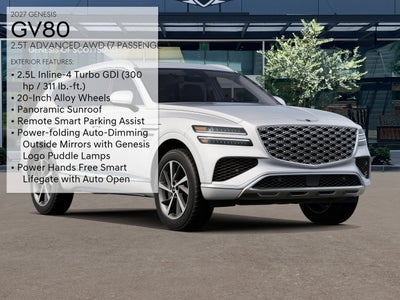 2027 Genesis GV80 2.5T ADVANCED