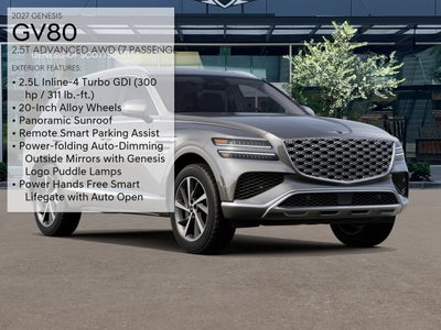 2027 Genesis GV80 2.5T ADVANCED
