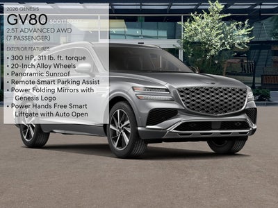 2026 Genesis GV80 2.5T ADVANCED