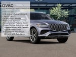 2027 Genesis GV80 2.5T ADVANCED