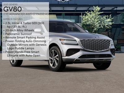 2027 Genesis GV80 2.5T ADVANCED
