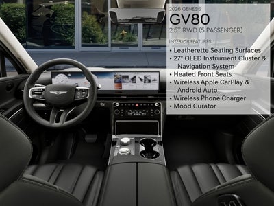 2026 Genesis GV80 2.5T
