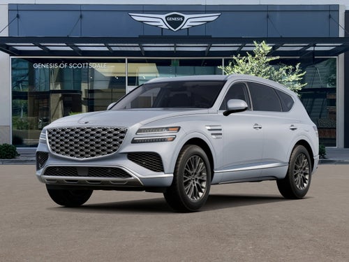 2027 Genesis GV80 2.5T