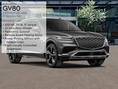 2026 Genesis GV80 2.5T Prestige