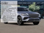 2027 Genesis GV80 2.5T PRESTIGE