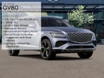 2027 Genesis GV80 PRESTIGE