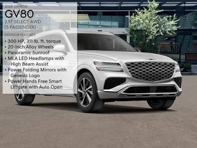 2026 Genesis GV80 2.5T SELECT