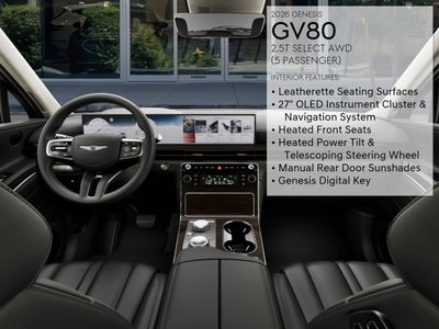 2026 Genesis GV80 2.5T SELECT