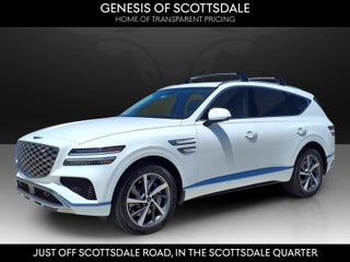 2026 Genesis GV80 2.5T Select