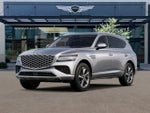 2027 Genesis GV80 2.5T SELECT