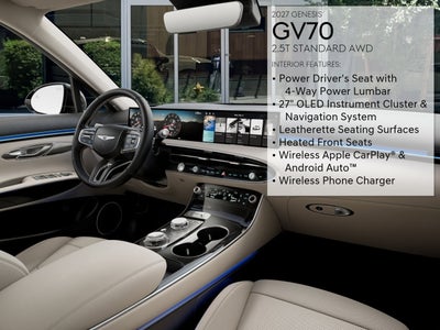 2027 Genesis GV70 2.5T