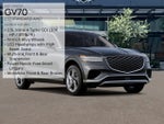 2027 Genesis GV70 2.5T