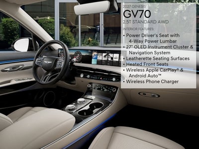 2027 Genesis GV70 2.5T