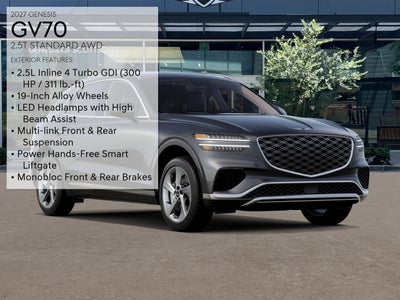2027 Genesis GV70 2.5T
