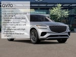 2027 Genesis GV70 SELECT